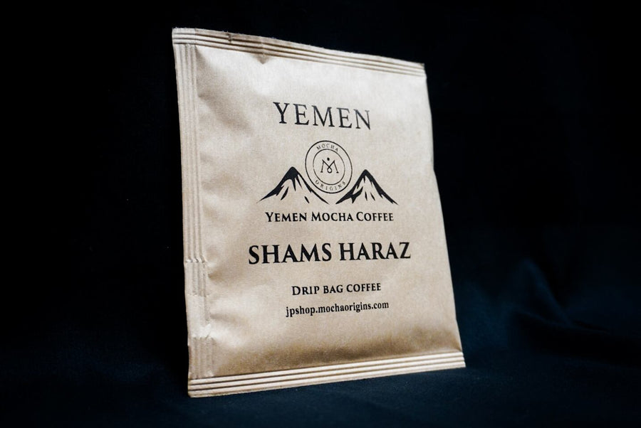 Yemen Shams Haraz Mocha  DRIPPING BAGS