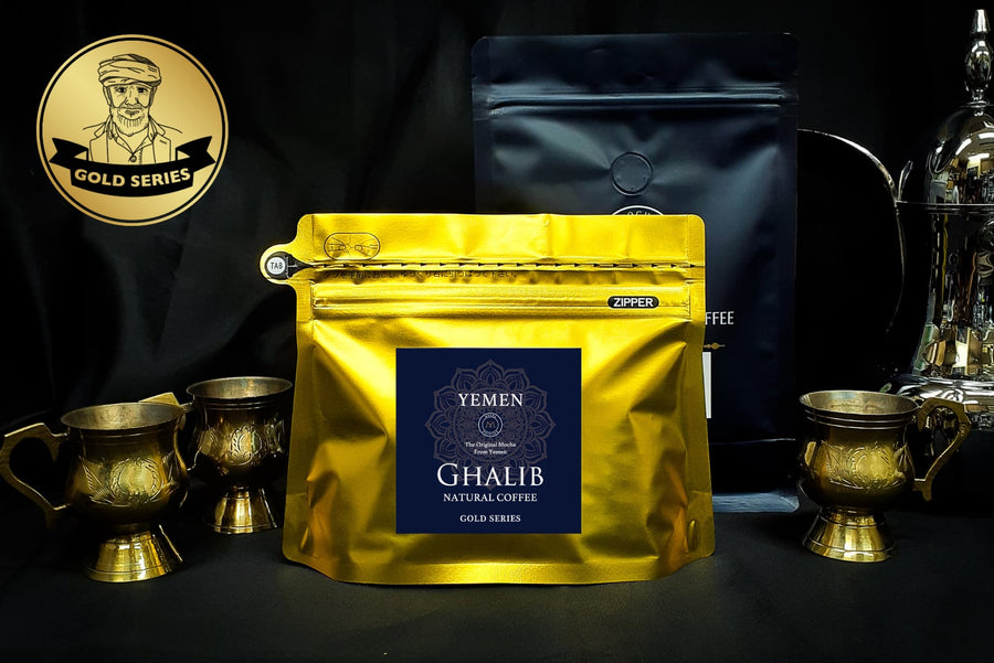 Ghalib Natural (Gold Series) Gold Medal Winner