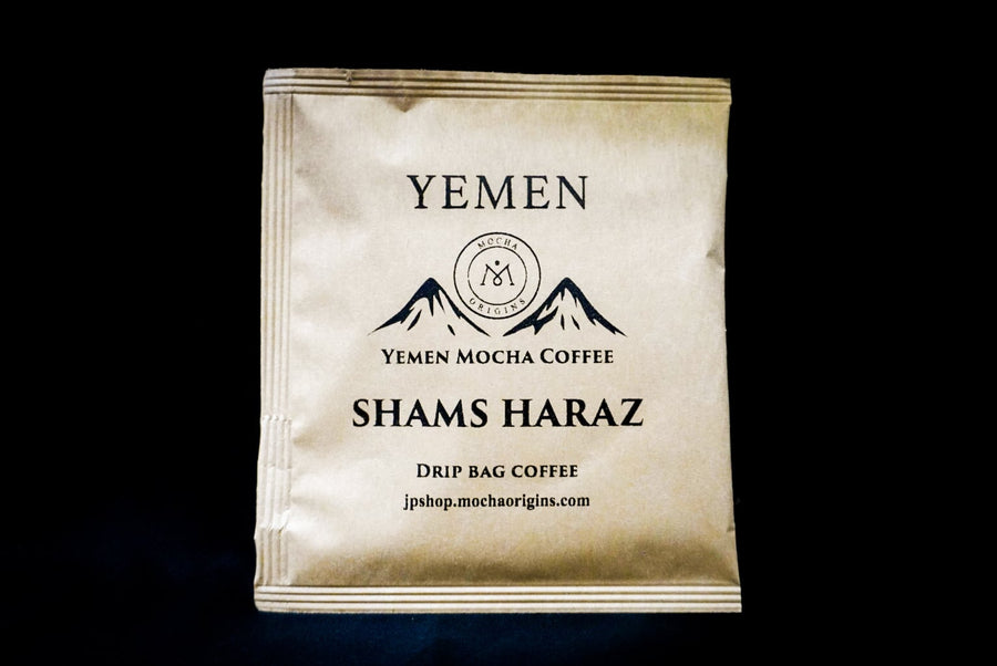 예멘 과일 Chocolata Mocha DRIPPING BAGS