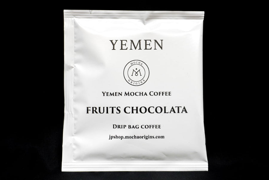 Yemen Fruits Chocolata Mocha  DRIPPING BAGS