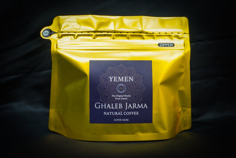 GHALEB JARMA Mocha  (Super Rare)